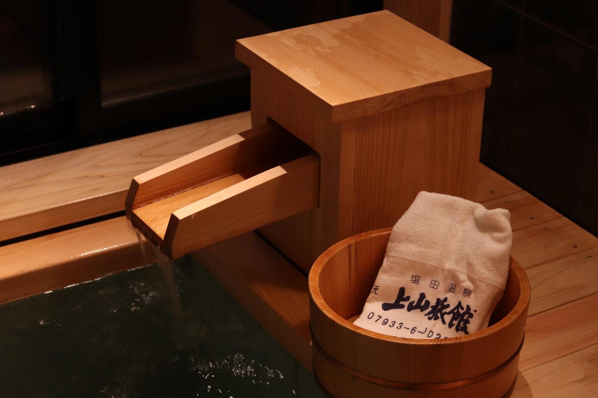 Yumoto Ueyama Ryokan Himeji Exterior foto